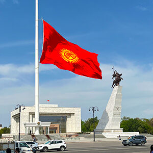 Séjour au Kirghizstan 14 jours