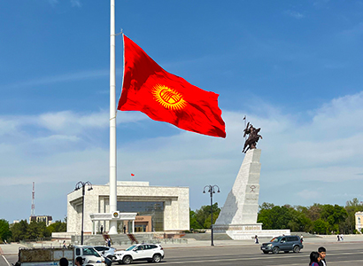 Séjour au Kirghizstan 14 jours