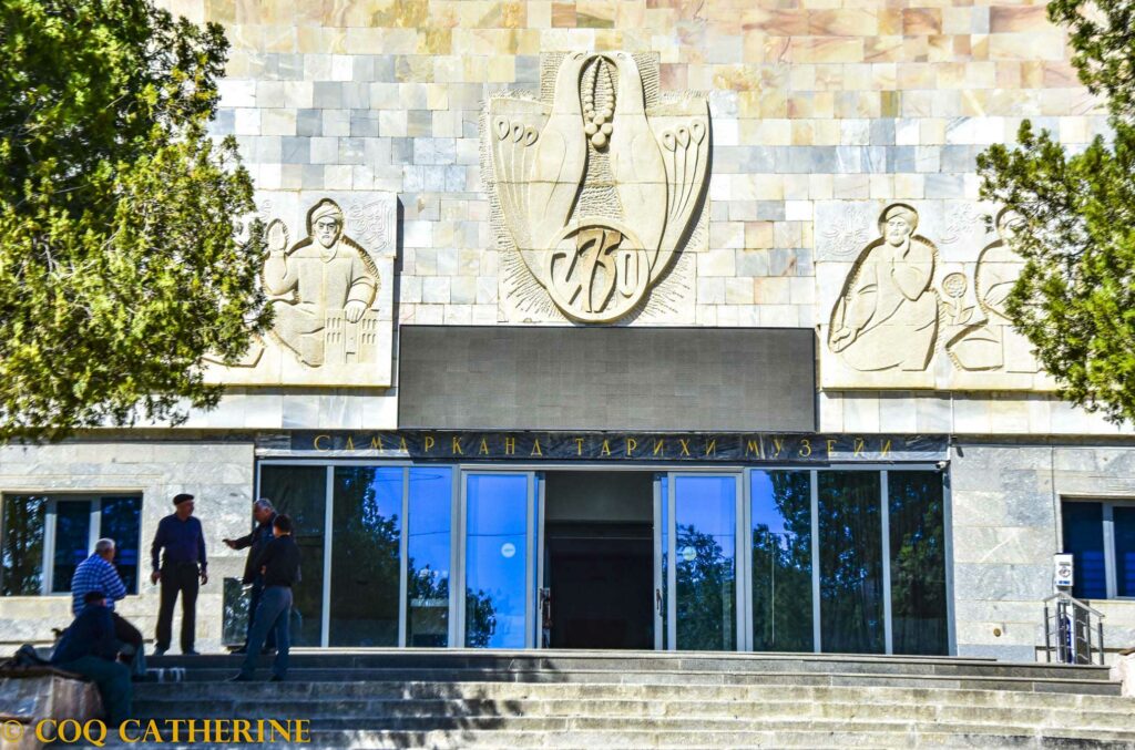 le musée de la colline d'Afrasiab